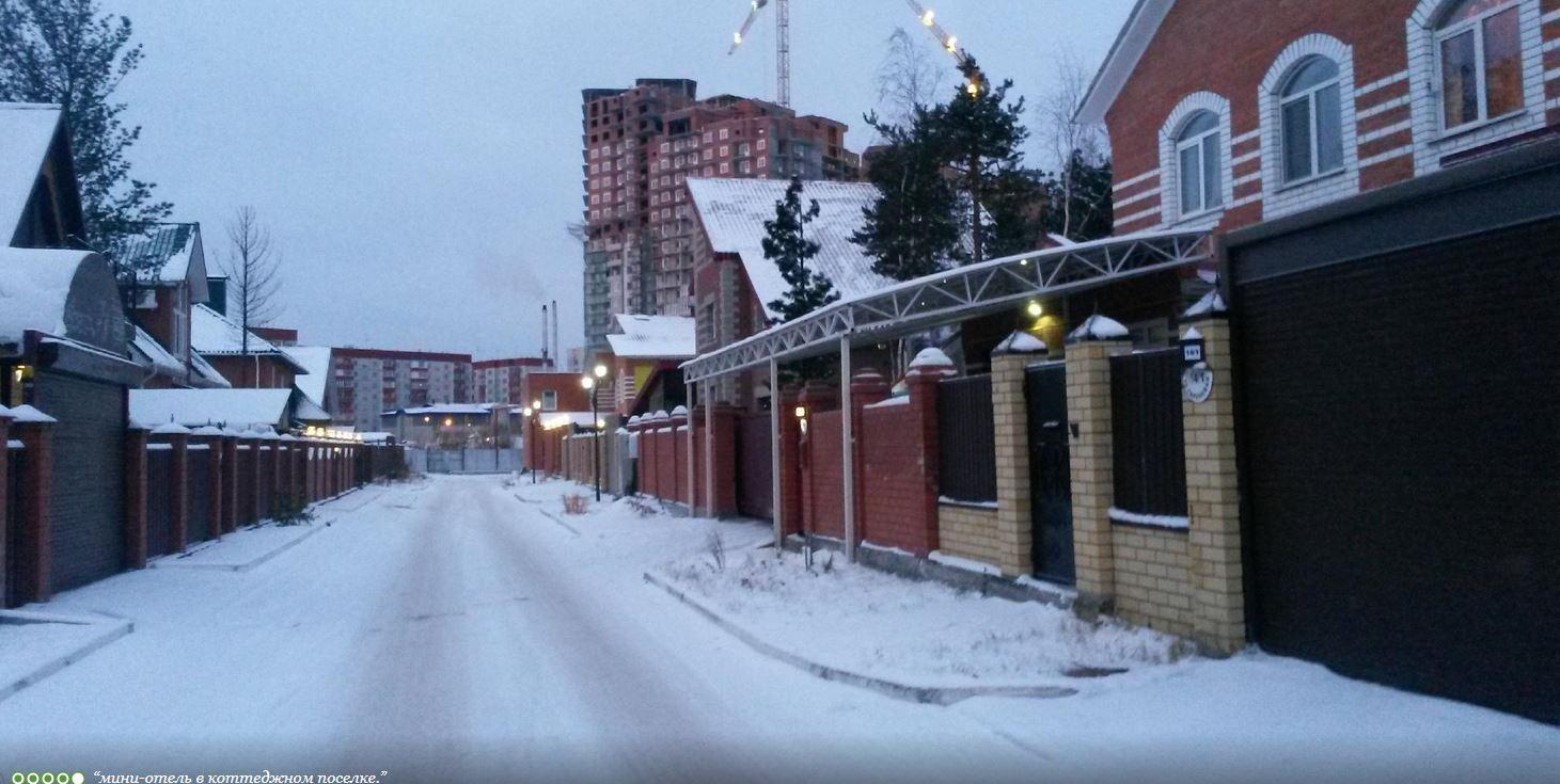 Фото Европейская