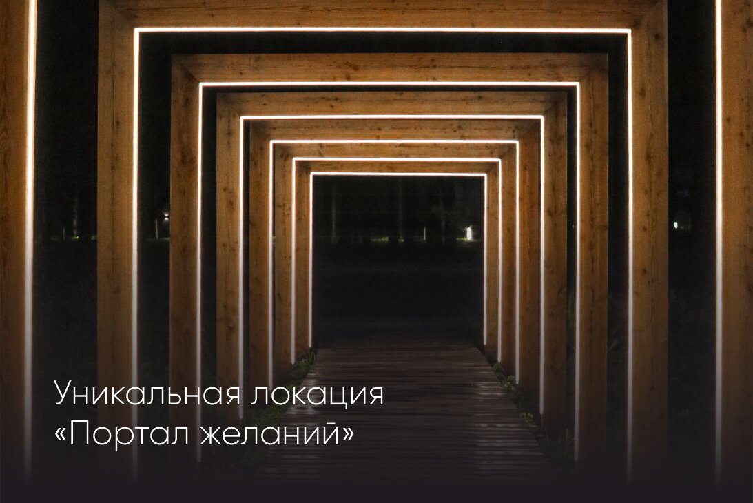 Фото Pinewood Resort&spa