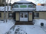 Sibiryachka (Sibirskaya ulitsa, 27), hotel