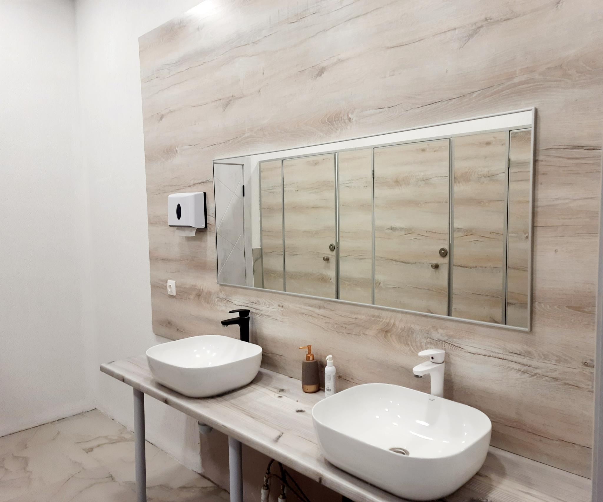 Фото Стрела