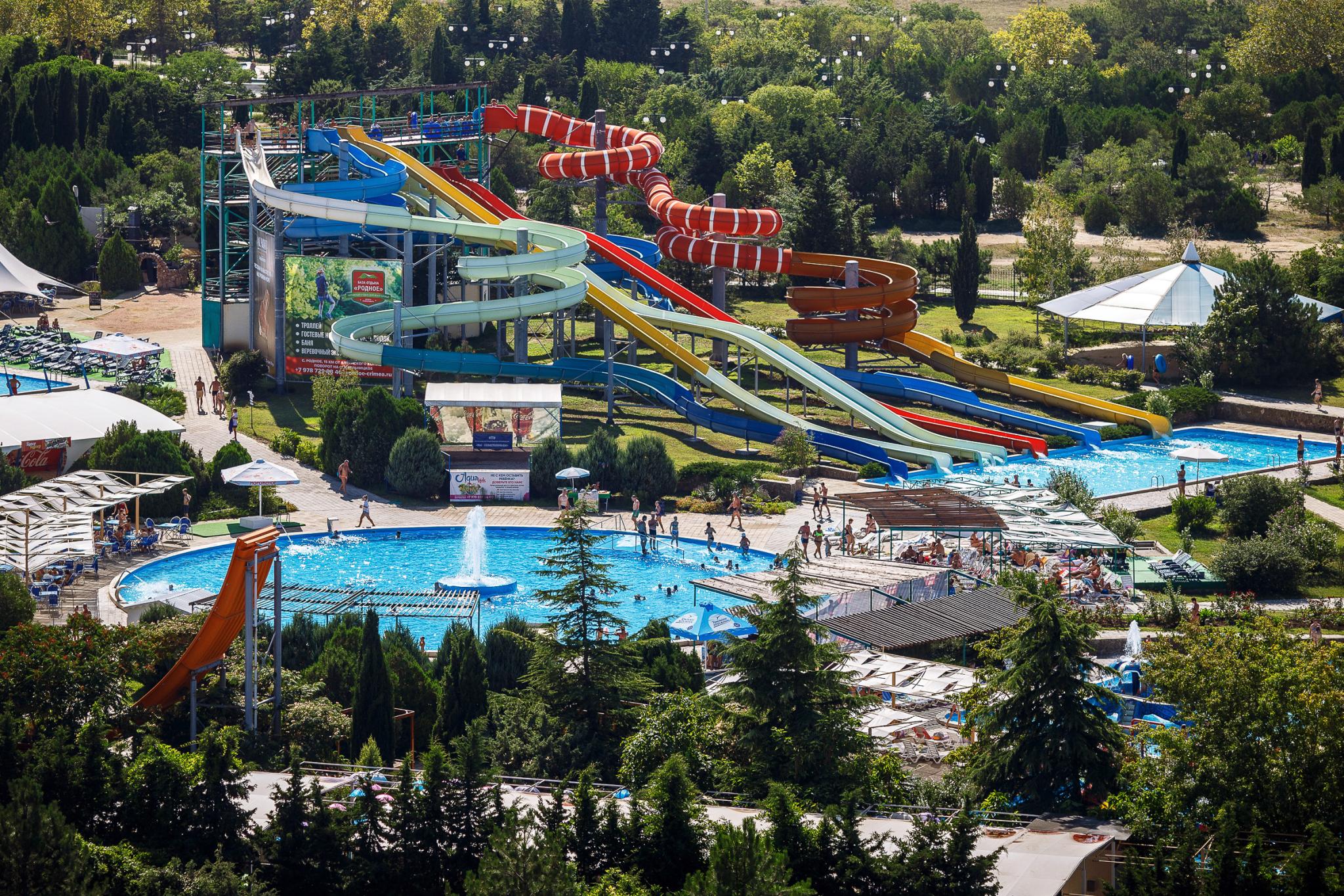 Фото Апарт-сити Ирида Аква Делюкс