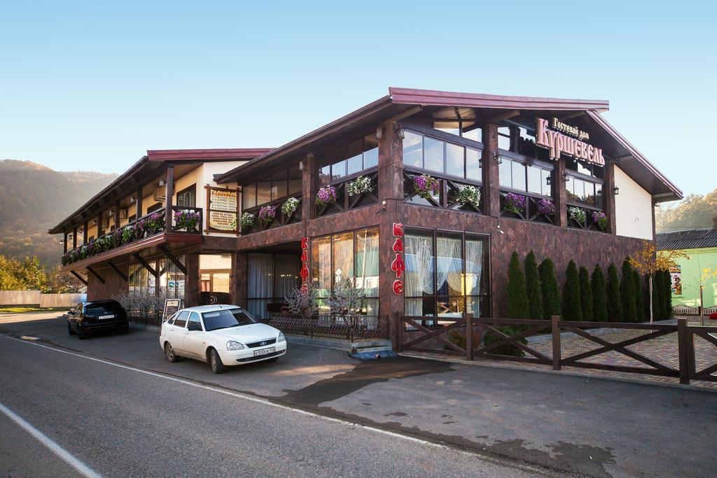 Фото отеля 1