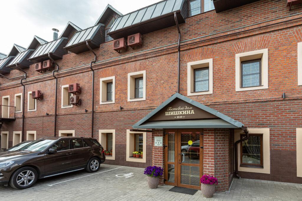 Фото Гостевой дом Шишкина