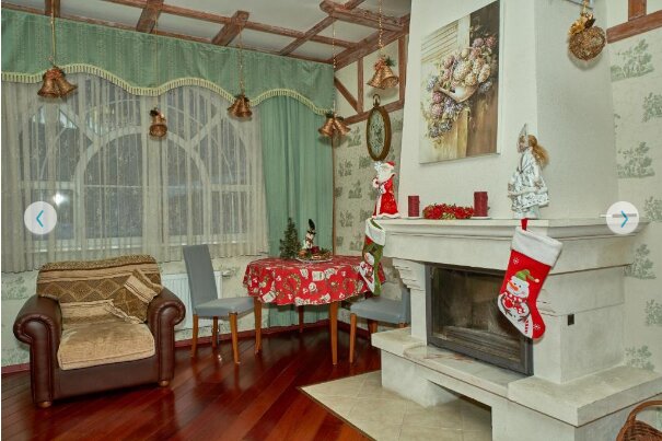 Фото Snow Village