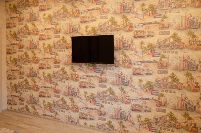 Фото Горыныч