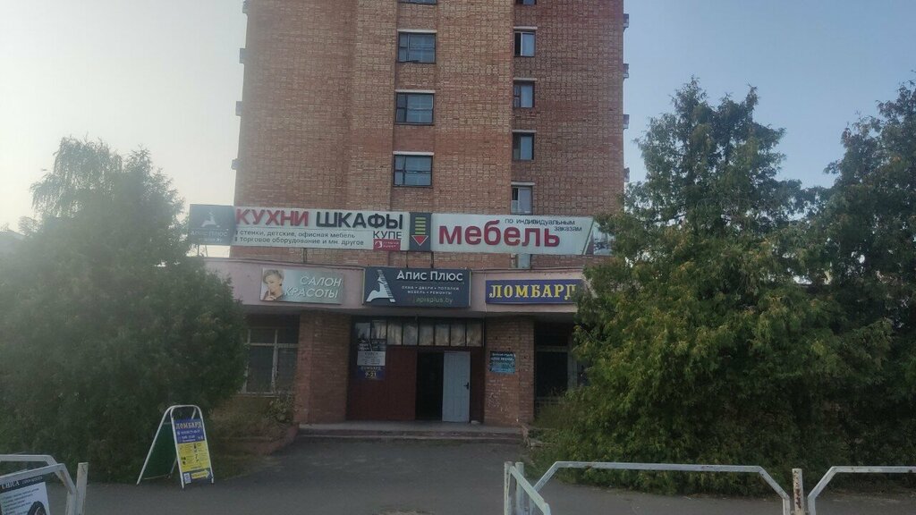 Construction company Monaco строй, Bobruisk, photo