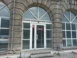 Vtb Bank (ulitsa Kirova, 66А), banking service point