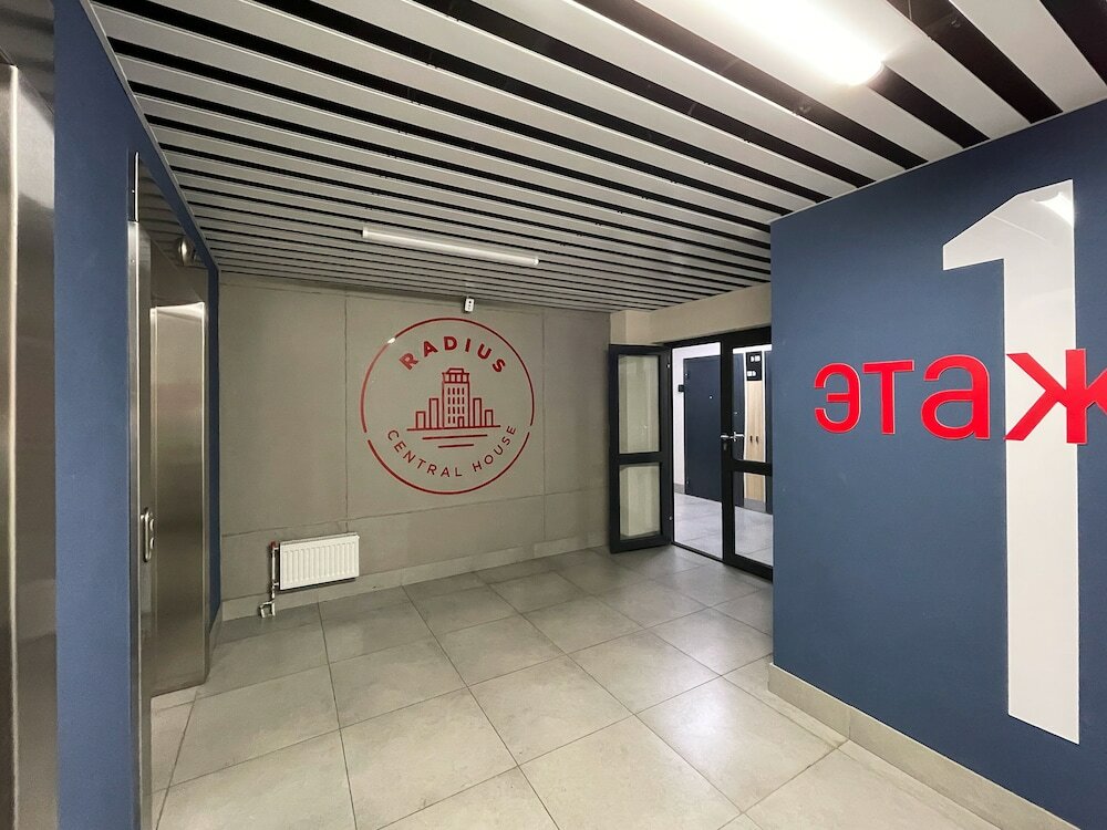 Фото Апартаменты Этажидейли в Радиусе