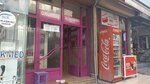 Avukat Filiz Tomris (Bursa, Osmangazi, Kırcaali Mah., Kayalı Sok., 32E), abogados