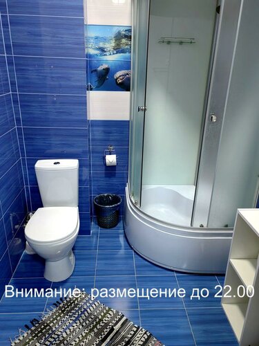 Гостиница Гольфстрим в Кропоткине