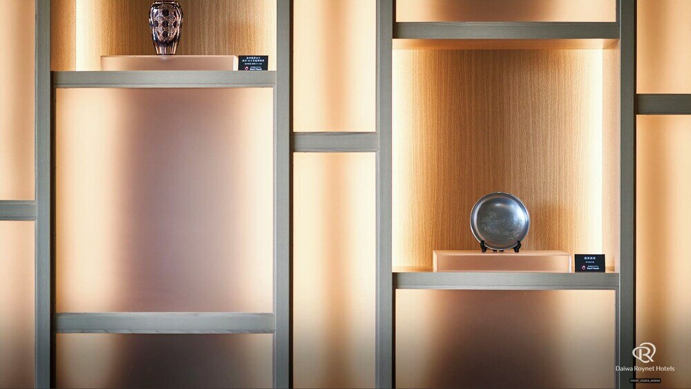 Фото Daiwa Roynet Hotel Kagoshima Tenmonkan Premier