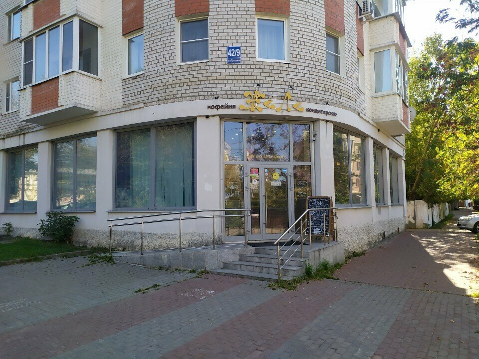 Coffee shop Желе, Kaluga, photo