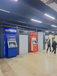 Akbank (İstanbul, Kadikoy, Rıhtım Cad., 9/5), cajero automático