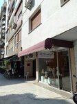 Studio No: 35 Hair Design (İzmir, Konak, Kültür Mah., İtalya Sok., 23C), hairdresser