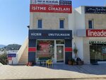 Bodrum Isitme Cihazlari Merkezi (провинция Мугла, Бодрум, улица Кыбрыс Шехитлери, 215), слуховые аппараты в Бодруме