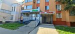 Lel (ulitsa Chelyuskina, 33/56), hairdresser