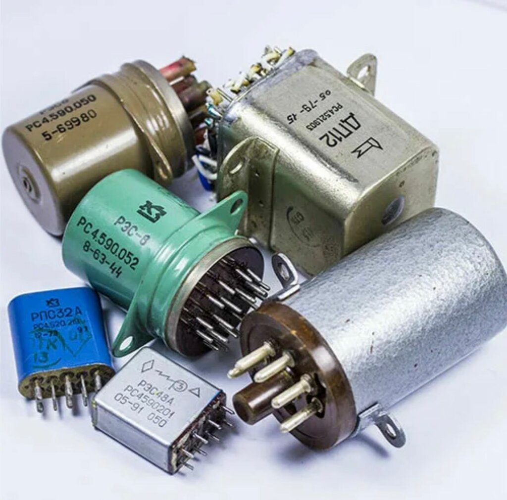 Reception of scrap metal Приём металла и радиодеталей СССР, Moscow, photo