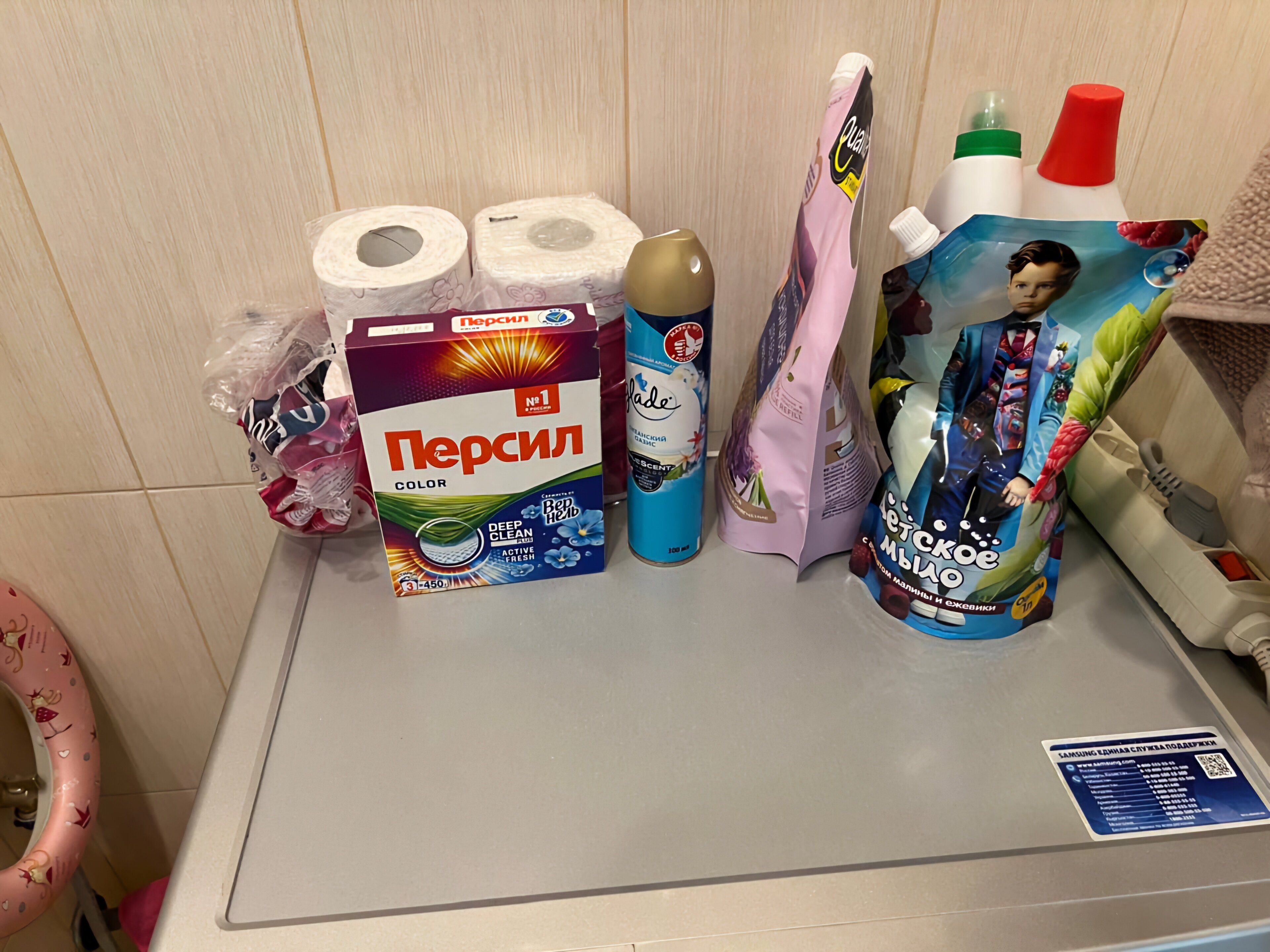 Фото ЖК Ленинский парк