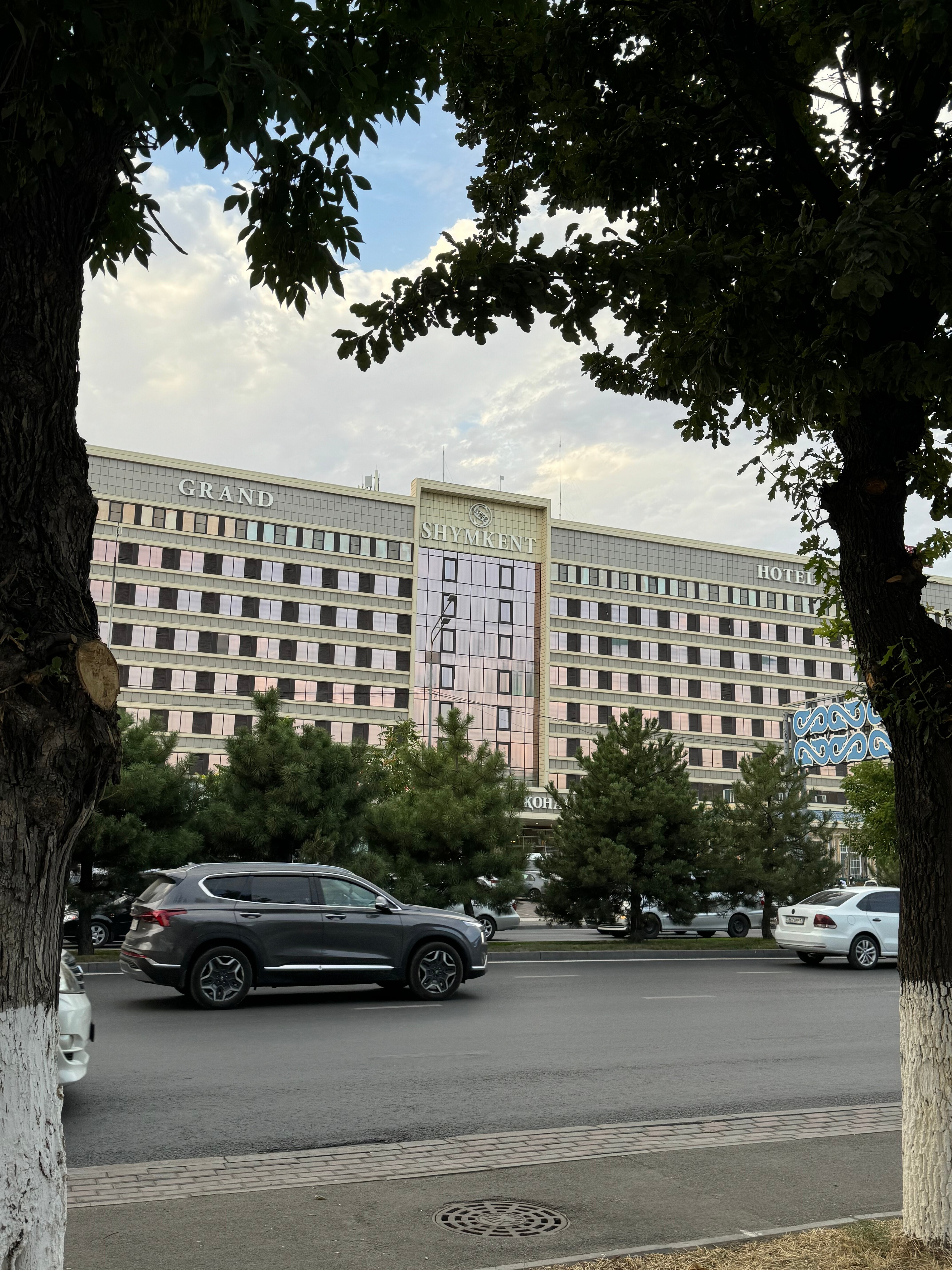 Фото Shymkent Grand Hotel