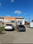 Автодиагностика (Mashinostroiteley Avenue, 36Г), car service, auto repair