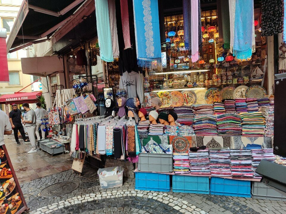 Gift and souvenir shop Teknikel Elektrik, Istanbul, photo