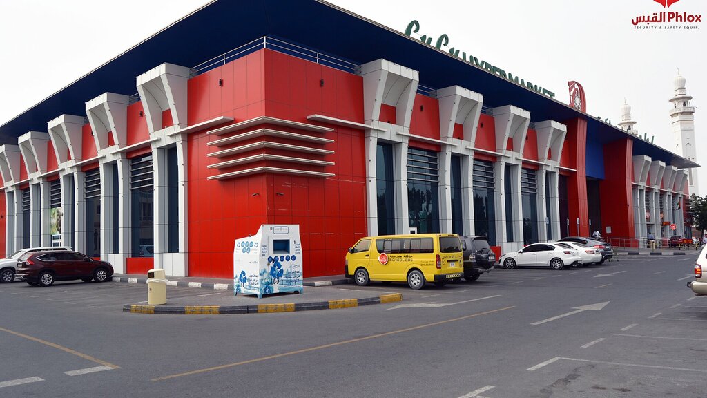 Fire safety systems Phlox, Sharjah, photo