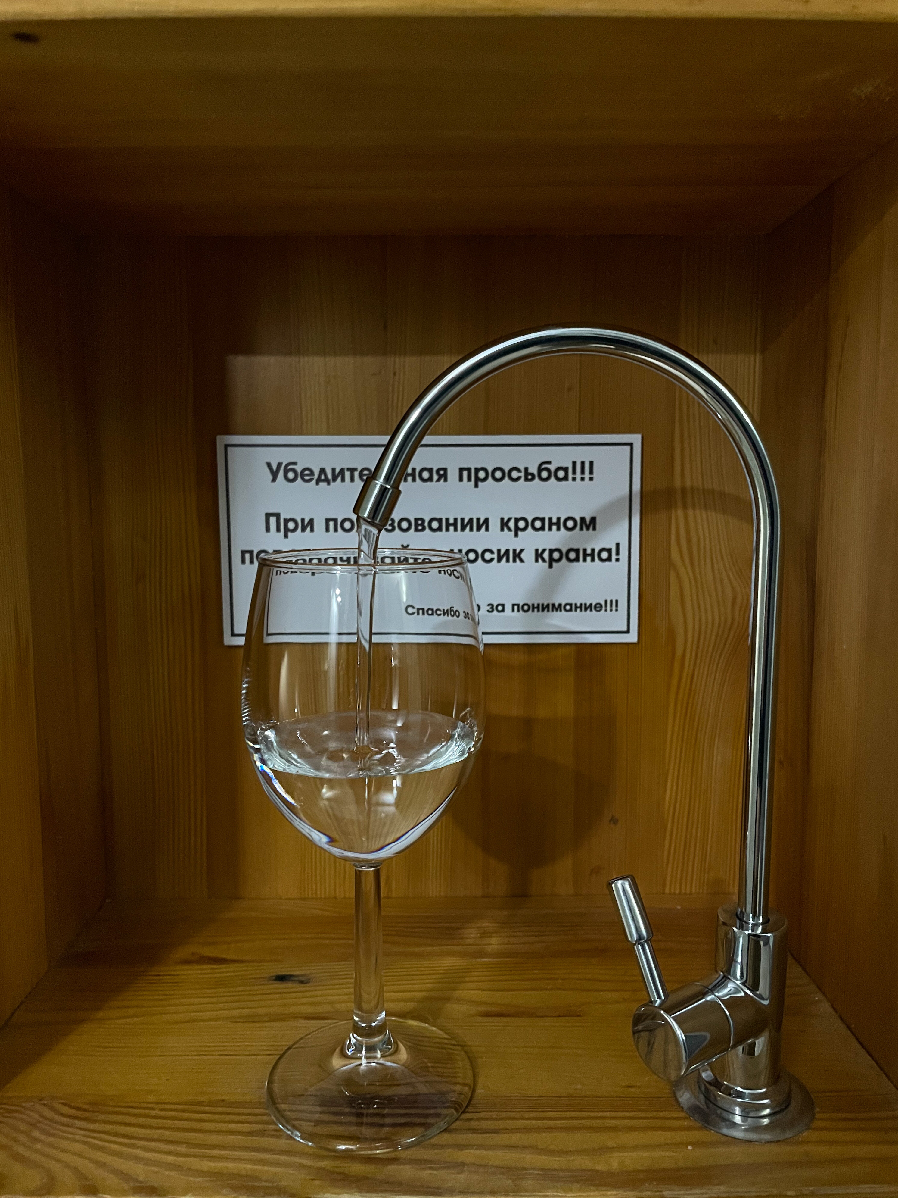 Фото 63apartment