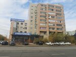 Туймаада лэнд (Lermontova Street, 38), jardín de infancia, guardería