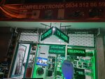 Acar Electronics Electric (İstanbul, Esenyurt, Ahmet Arif Cad., 79B), tienda de artículos eléctricos