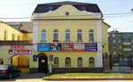 Студия наращивания ресниц (ulitsa Gagarina, 83), eyebrow and eyelash salon