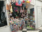 Магазин игрушек (Sormovskaya Street, 177/1), juguetes y juegos para niños