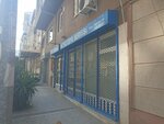Tipi Technical (Bursa, Osmangazi, Elmasbahçeler Mah., 5. Zafer Sok., 51-53B) ، إصلاح الأجهزة