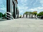 Гранитис (Belinskogo Street, 108), stone articles and fixtures