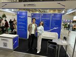 Cargosky (Svobody Street, 29), air cargo
