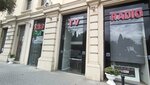 Tmb TV Azərbaycan (Neftchilar Avenue, 41B), tv company