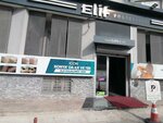 Private Elif Polyclinic (Konya, Selçuklu, İhsaniye Mah., Kazaruni Sok., 6) ، صالون تجميل