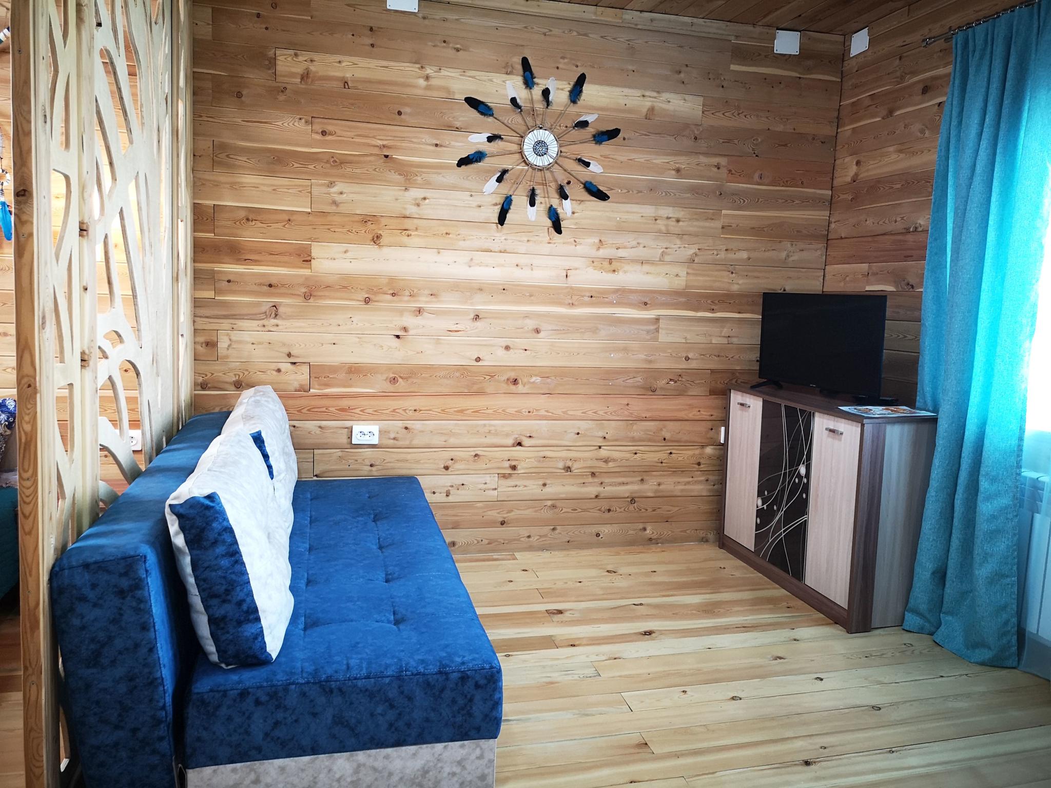 Фото Пилигрим