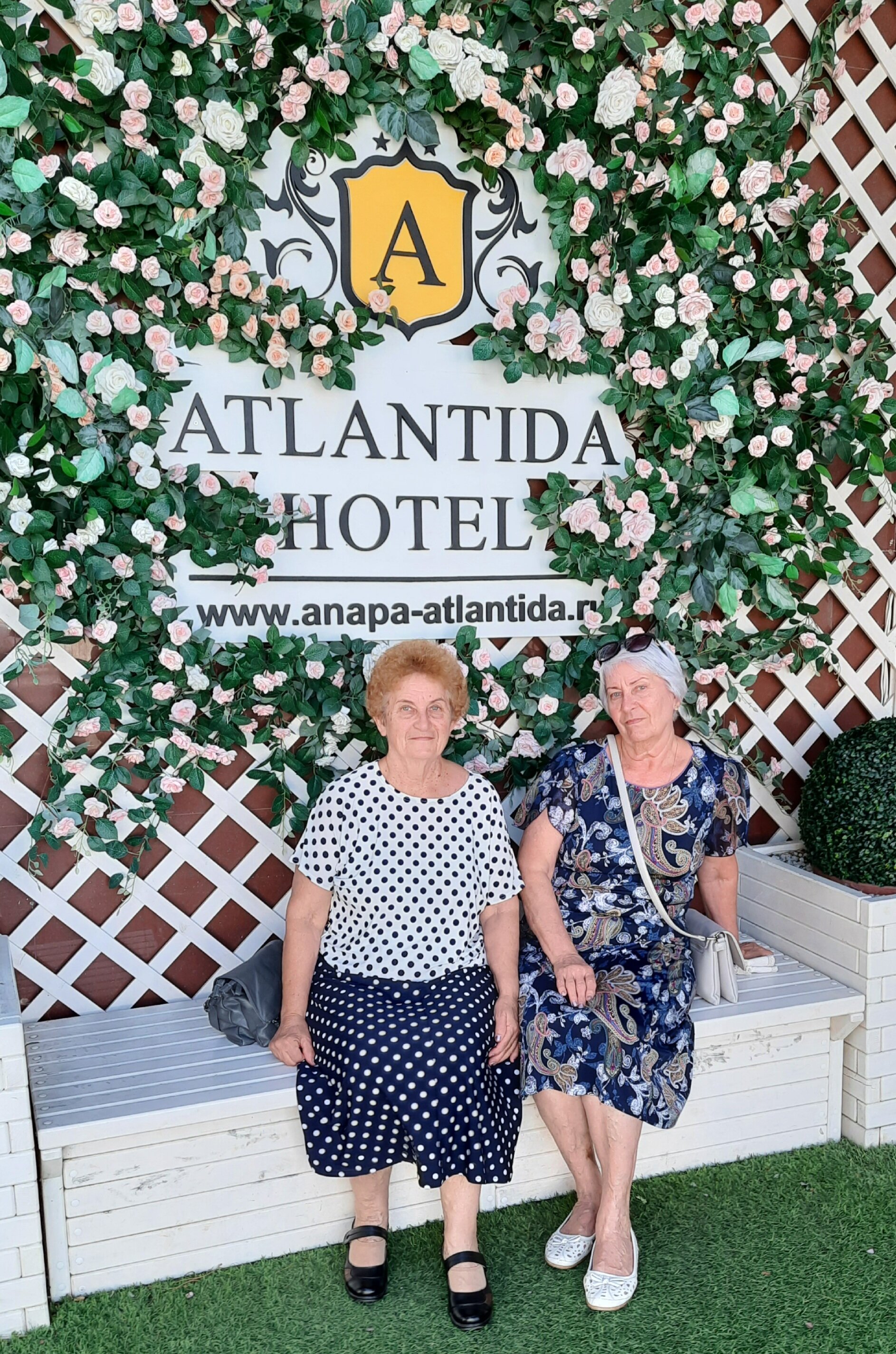 Фото Атлантида