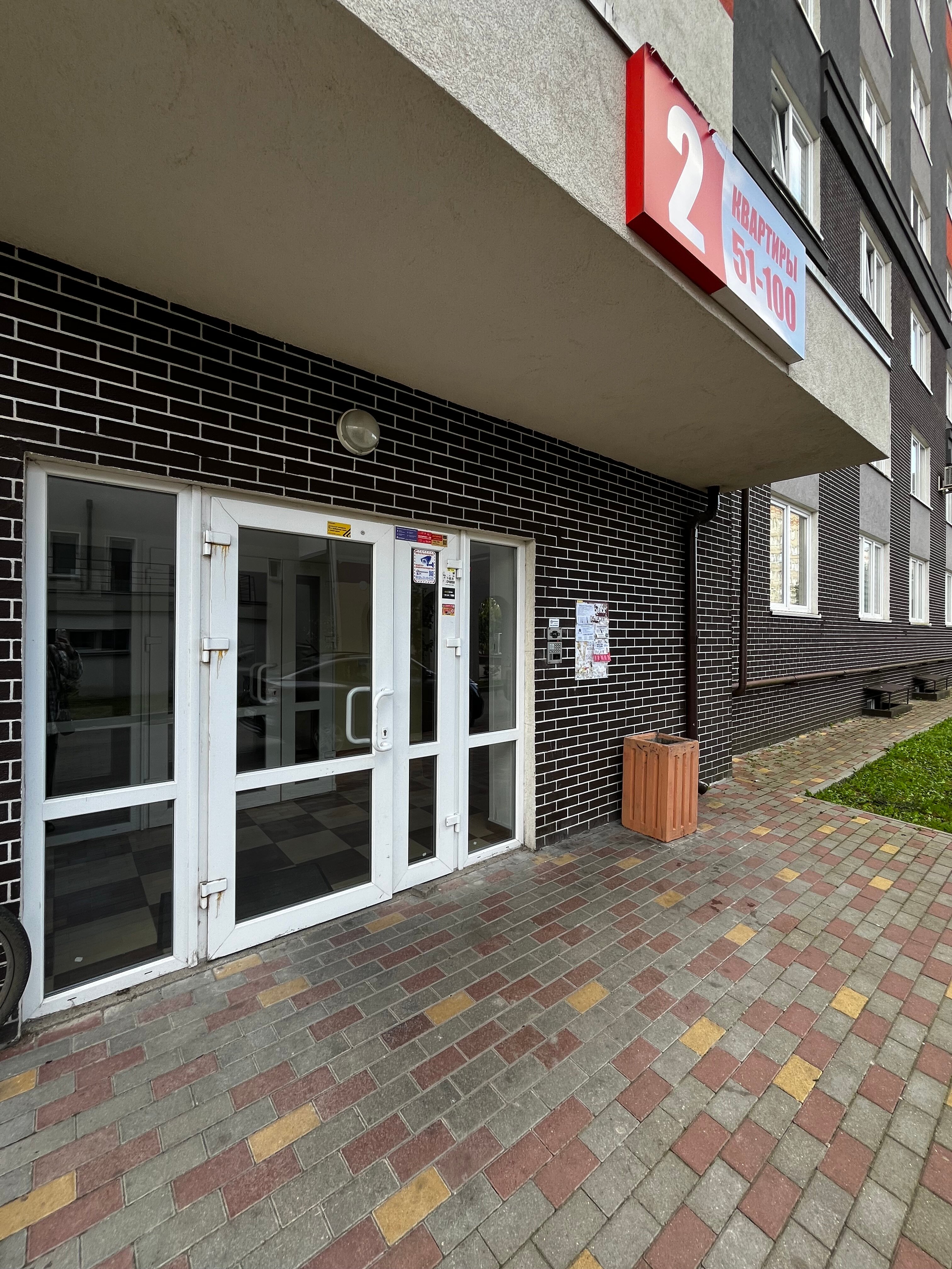 Фото Апартаменты у озера