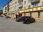 Мебельный дисконт центр (Aerovokzalnaya Street, 8З) ، أثاث المطبخ