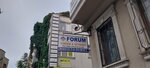 Forum Tourism (İstanbul, Fatih, Zeyrek Mah., Sırımcılar Sok., 15), tour operator