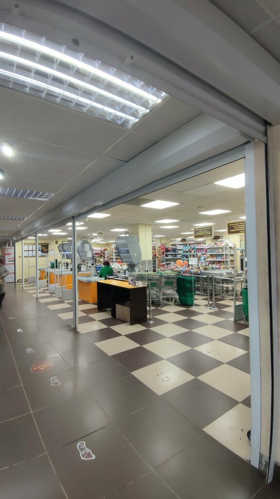 Supermarket Prodsib, Novosibirsk, photo
