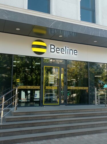 Минет төменнен түсірілген