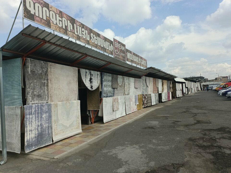 Carpet shop Dream Carpet, Yerevan, photo