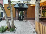 Золотой бамбук (Dekabristov Street, 16-18литЖ), cafe