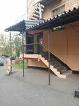 Ателье (Profsoyuznaya Street, 32к1), tailor