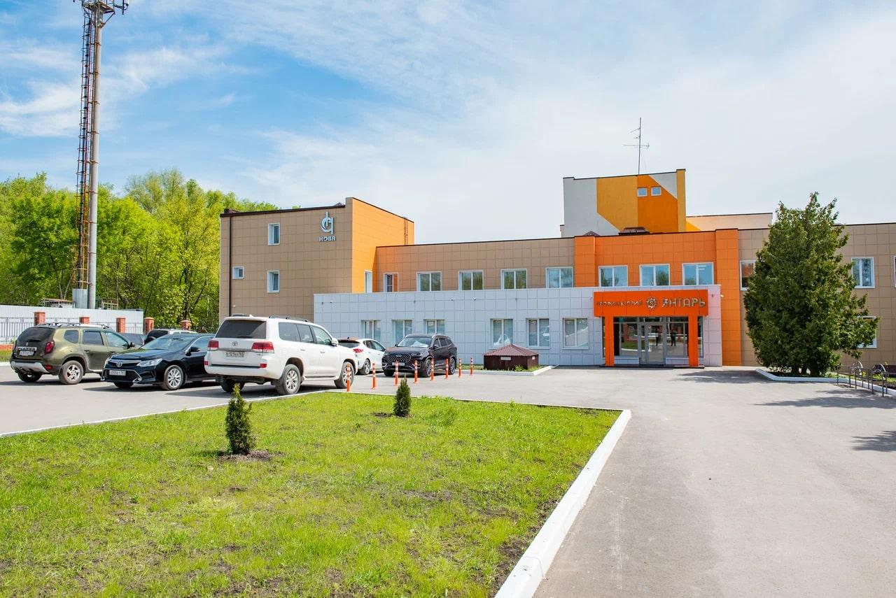 Фото Санаторий-профилакторий Янтарь