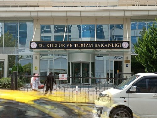 Kültür ve Turizm Bakanlığı Personel Dairesi Başkanlığı, devlet kurumları ve  bakanlıklar, Ankara, Çankaya, Muhsin Yazıcıoğlu Cad., 50 - Yandex Maps