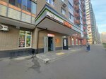 AutoVek (mikrorayon Zenino ZhK Samolyot, ulitsa Kamova, 5к1), driving school