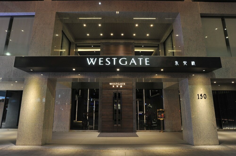 Фото Westgate Hotel
